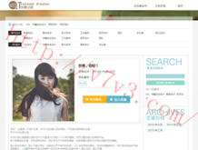 正版49图库下载-正版49图库最新免费下