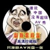 118图库开奖结果号码